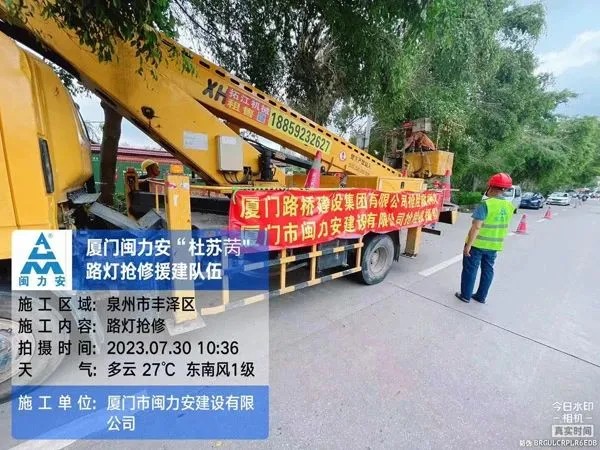 1729043322870102.jpg 1729043322870102.jpg