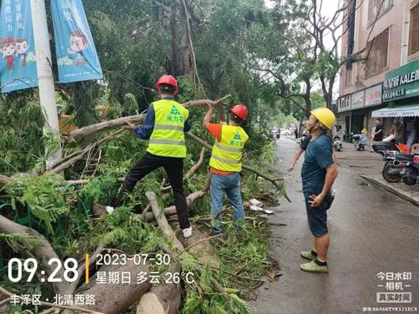 1729043324510572.jpg 1729043324510572.jpg