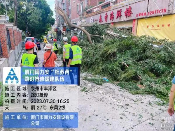 1729043325526881.jpg 1729043325526881.jpg