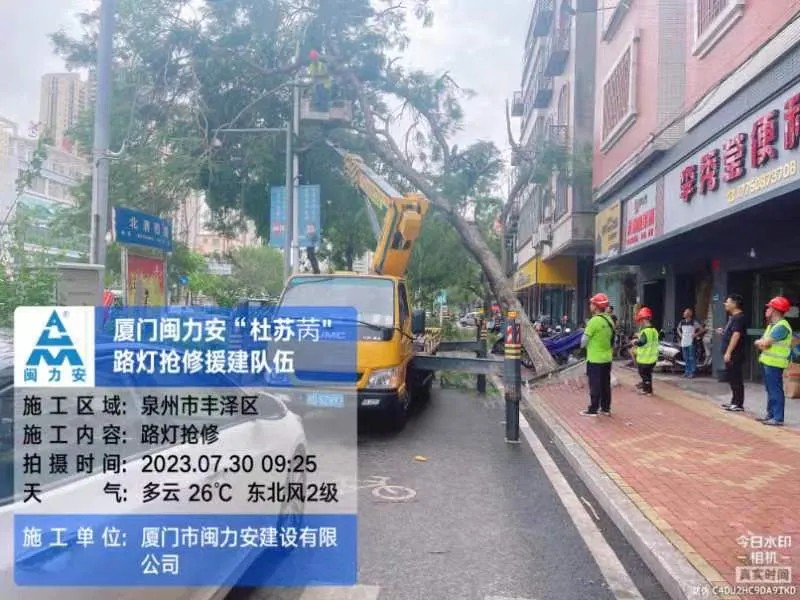 1729043326385521.jpg 1729043326385521.jpg