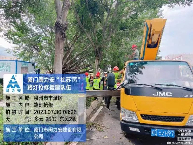 1729043327120871.jpg 1729043327120871.jpg