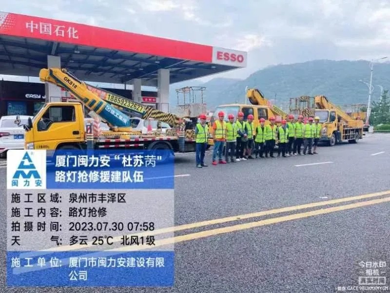 1729043327665873.jpg 1729043327665873.jpg