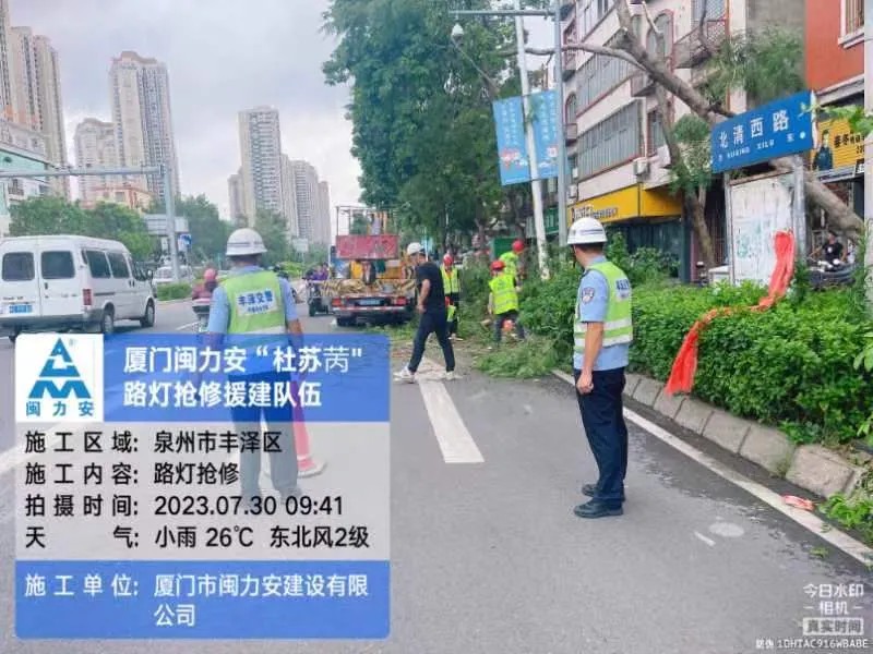 1729043329129164.jpg 1729043329129164.jpg