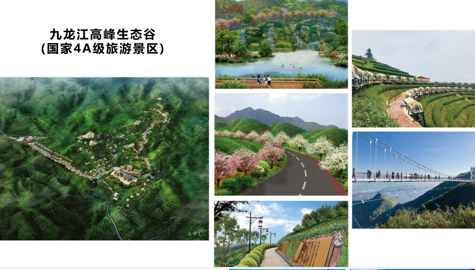 1730448061110570.png image.png