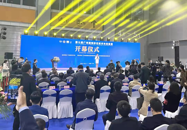 第七屆廣州國(guó)際砂石展圓滿(mǎn)落幕！唐山金路與您相約2022